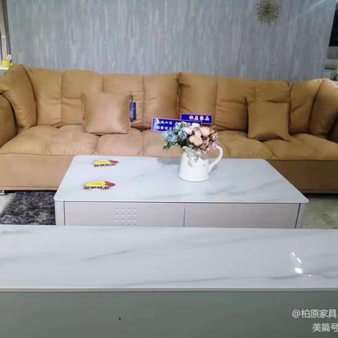 样品换新，不计成本甩卖！每款仅有一套，环保无味，需要留！电联18865451207导航柏原家具新店即到