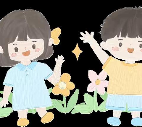 【新石小学】过七彩暑假，做追梦少年———新石小学二四班暑期实践活动