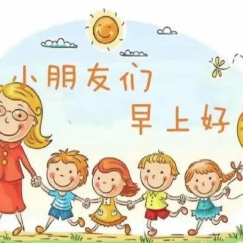 思源幼儿园小三班晨练活动