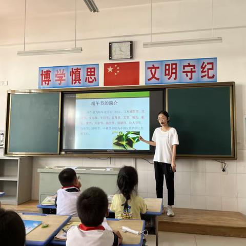 高新区小学端午系列活动