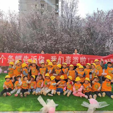 美好的第八周🌱🌱