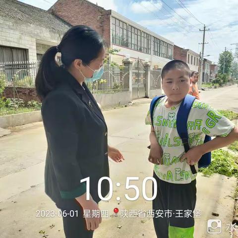 【周至教育】送教上门    情暖六一——周至县九峰镇千户小学“送教上门”活动纪实