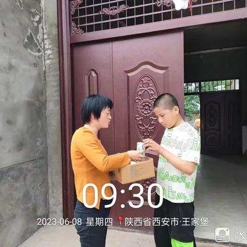 【周至教育】播种爱心 送爱上门——周至县九峰镇千户小学“送教上门”工作纪实（十）