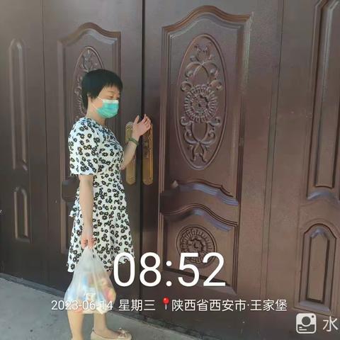 【周至教育】播种爱心 送爱上门——周至县九峰镇千户小学“送教上门”工作纪实（十一）