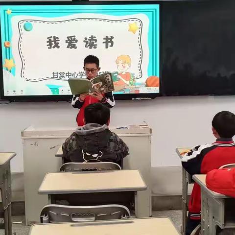 看三国故事 品三国人物(第二周阅读活动)