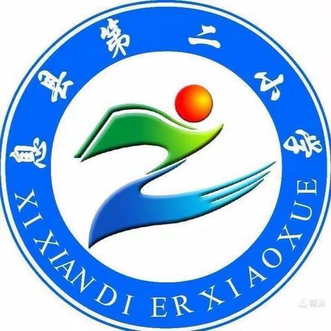 “计”高一筹 算出精彩——息县第二小学2025--2026学年度上期北校区数学计算比赛