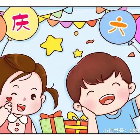 💕神光花园幼儿园🔆——大二班