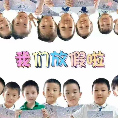 ✨海口市龙华区名门椰海幼儿园✨—K3A班第2️⃣1️⃣周之生活锦集