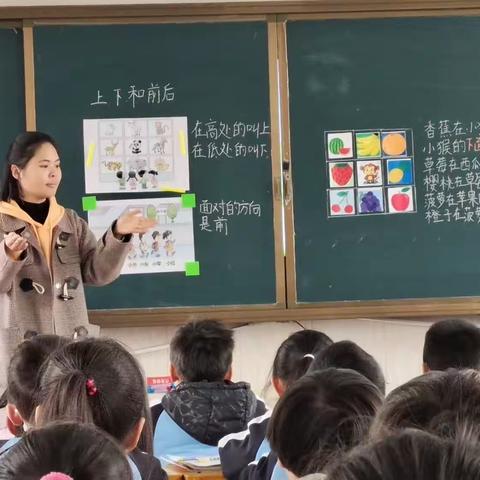 同课异构展风采，异彩纷呈显匠心——淮阳区第二实验小学2022至2023年第二学期同课异构教研活动