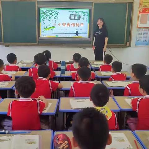 走进小学，让梦飞翔—米祺幼儿园参观小学篇