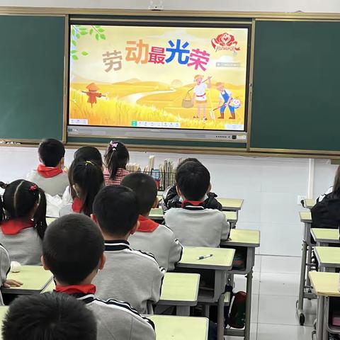 劳动技能比比看。  实验小学二年级（11）班。  拨蒜大赛