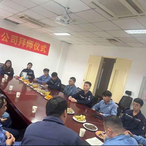 师徒共携手，逐梦同前行——2023年泉州分公司拜师会
