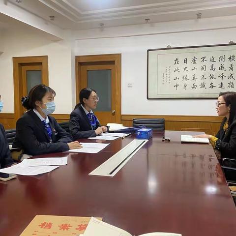 河东津塘村支行党支部召开组织生活会