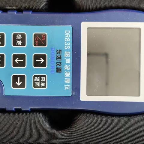 双鞍集团化工公司对生产设备进行安全检测