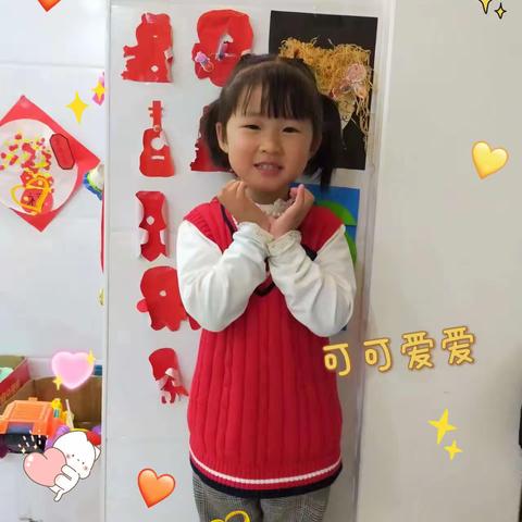 小螺号幼儿园中四班阅读活动节《我有一个好故事》（第九期）