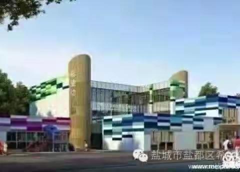 🏫希望幼儿园👨‍👩‍👧亲子早教活动精彩瞬间（2023.3.25）