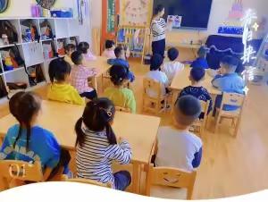 博辉艺校第五届迎新晚会