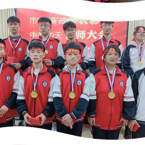 中考誓师凌云志，少年拼搏梦定圆——记淮滨外国语学校2023年中考90天冲刺动员大会暨市一模表彰会
