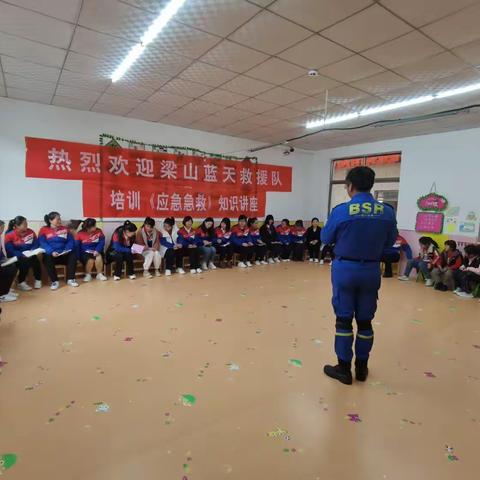 愿爱传递 温暖世间