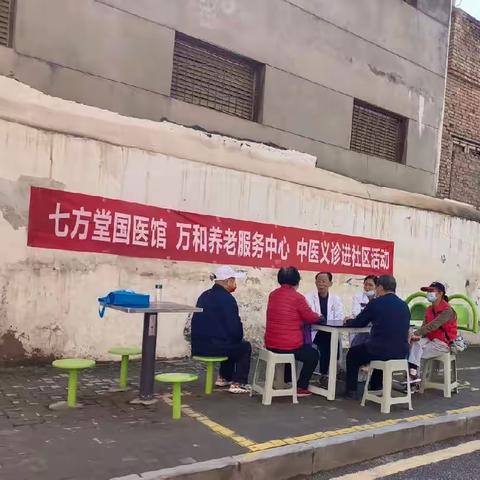 和北社区党委开展“脚步量碑林 方寸见民心”主题党日活动