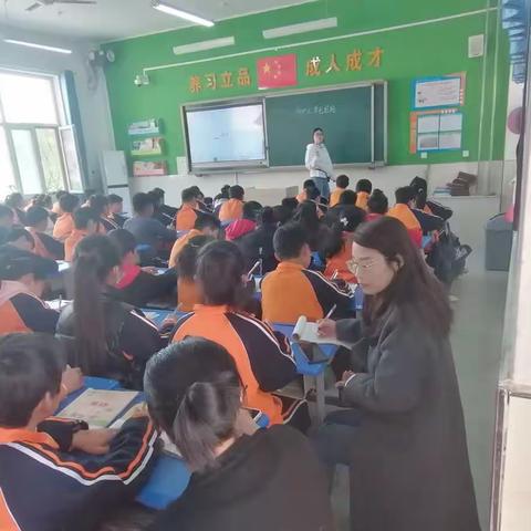 新课改促新课堂—广平县第四实验小学高年级组语文公开课暨教研活动