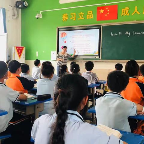 关爱学生，健康成长—第四实验小学英语组“同课异构”教研活动