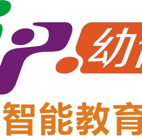 金秋九月至，开学进行时—幼体联科教技术研究院张家口分院致各合作园所新学期的一封信