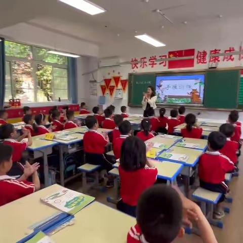 学能课别开生面，抗干扰独具一格——沭阳安博银河学校小学部标一1班学能课纪实