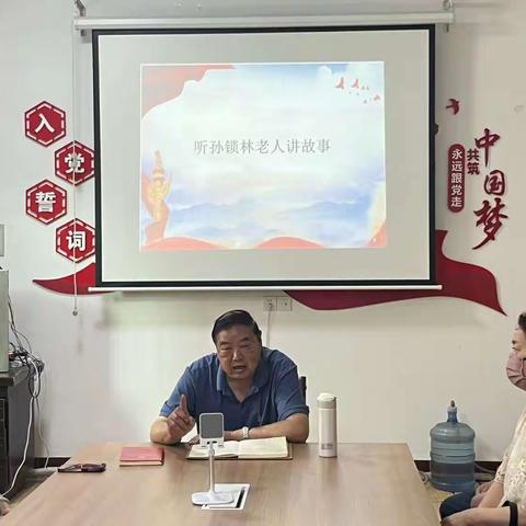 寻找街巷故事官｜延光社区党委开展仲夏纳凉故事会