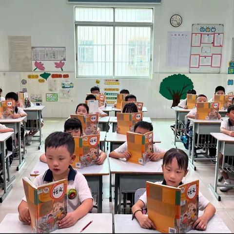 205——根根栋梁，撑起祖国