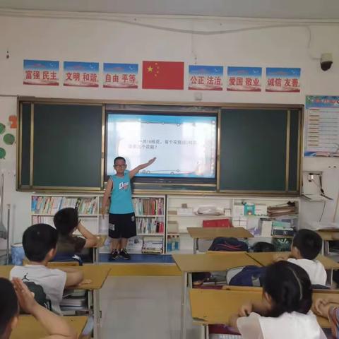 夏热炎炎  快乐向前冲！冲！冲！👊👊👊