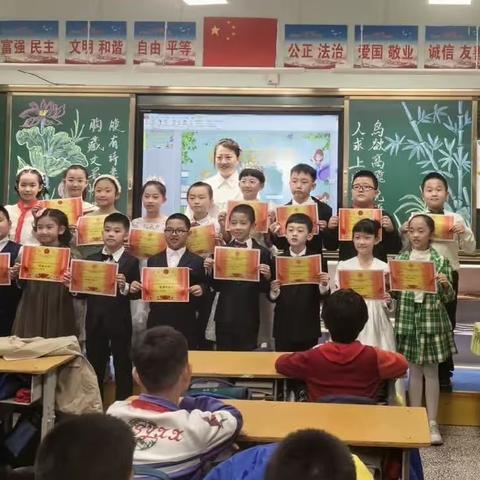 明仁实验小学三年七班读书交流会