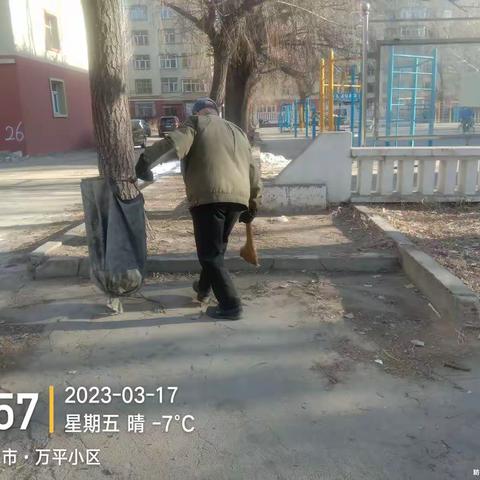 平凡服务者   最美物业人