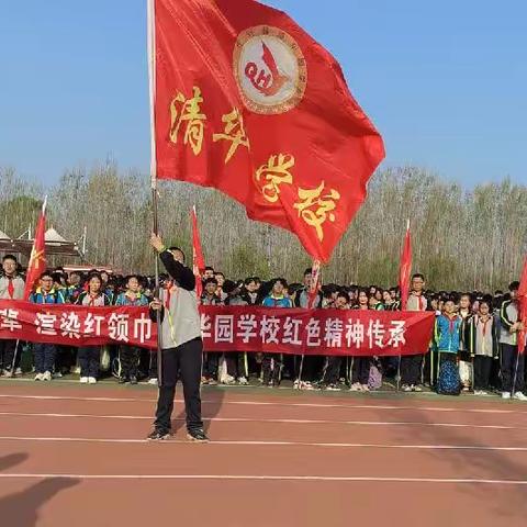 踏青寻春 缅怀先烈|齐河县清华园学校小学部六年级清明踏青主题活动