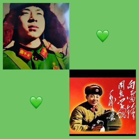 学习弘扬雷锋精神，传承红色基因勇争章”——弋阳县第一小学三（1）中队曹一鹤争奉献章