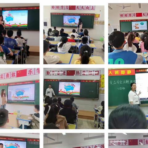 关注食品安全  保障健康成长——方城县释之学校全方位加强食品安全管理工作