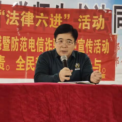 法治宣传进校园 护航青春助成长————八步区信都镇第一初级中学安全法治知识讲座