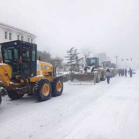 肥乡区积极应对暴雪天气，保障道路畅通