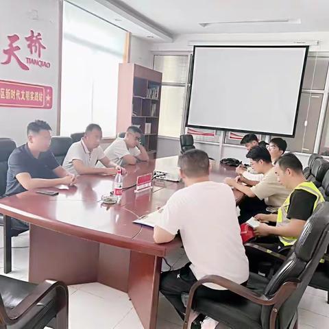 板桥社区召开改造雨污分流推动会