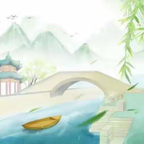 🍃向美而行，诗歌雅韵🍃——樊屯小学四年级语文特色作业