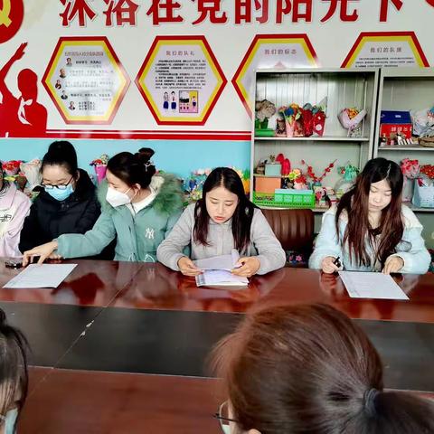 “聚”集体智慧     “备”精彩课堂——大庄小学语文组集体备课教研活动