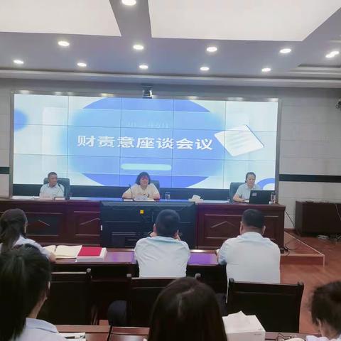 哈密分公司团客业务座谈会议