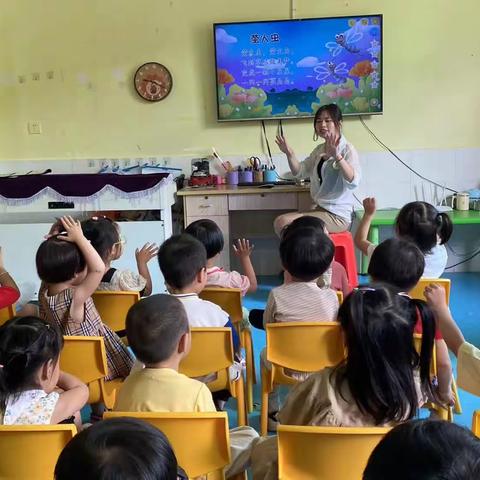 霞溪贝恩幼儿园 小二班一周教学内容