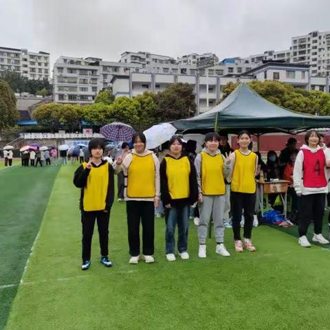 丰都中学“五云杯”足球比赛女子组