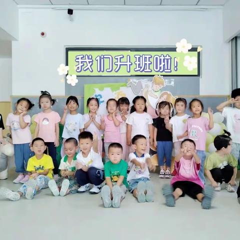 跃动音符，开启乐园——津南八幼枫情阳光园开学啦