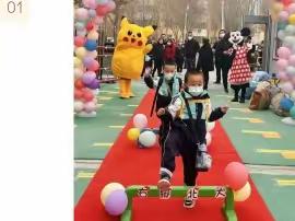 九团幼儿园春季学期大三班3月《祖国真辽阔》主题分享