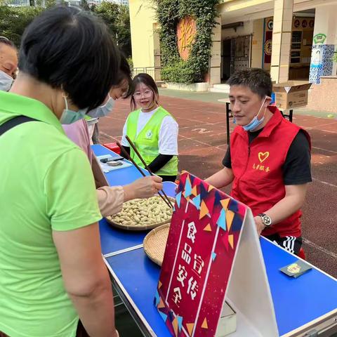 秀中社区党支部开展党员双报道志愿服务活动