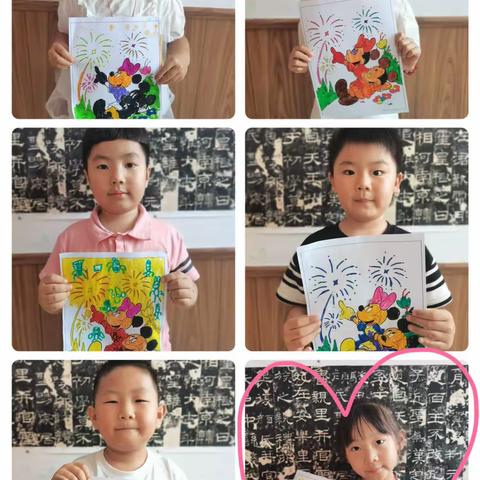 孔子书院幼儿园—尚德班