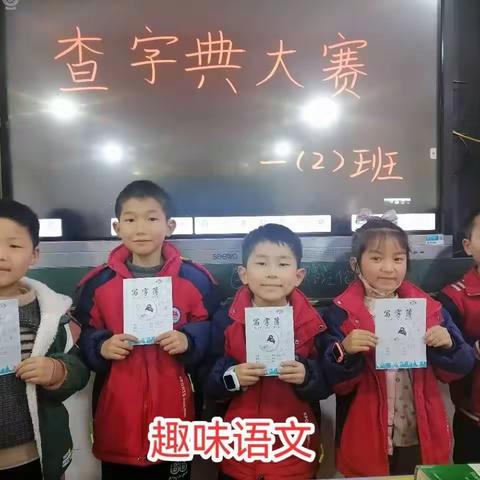 “管出快乐”—三汊港镇中心小学周末托管时光纪实（六）