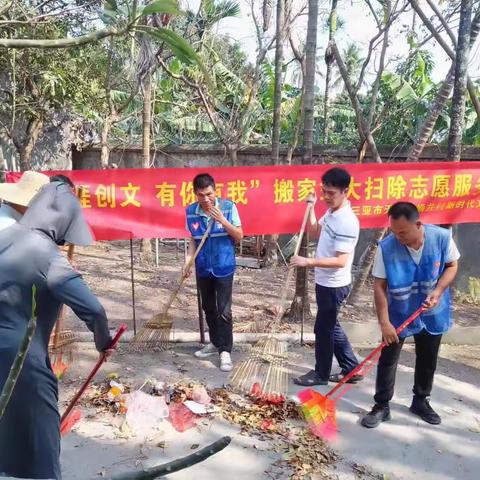 桶井村联合市包点单位开展“搬家式”环境卫生大扫除活动